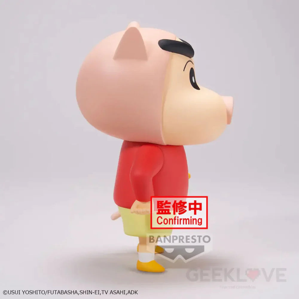 Crayon Shinchan Cosplay Shinchan Figure Vol.3(Ver.A)