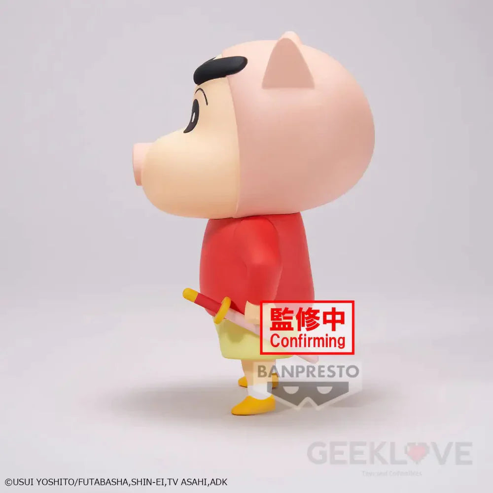 Crayon Shinchan Cosplay Shinchan Figure Vol.3(Ver.A)