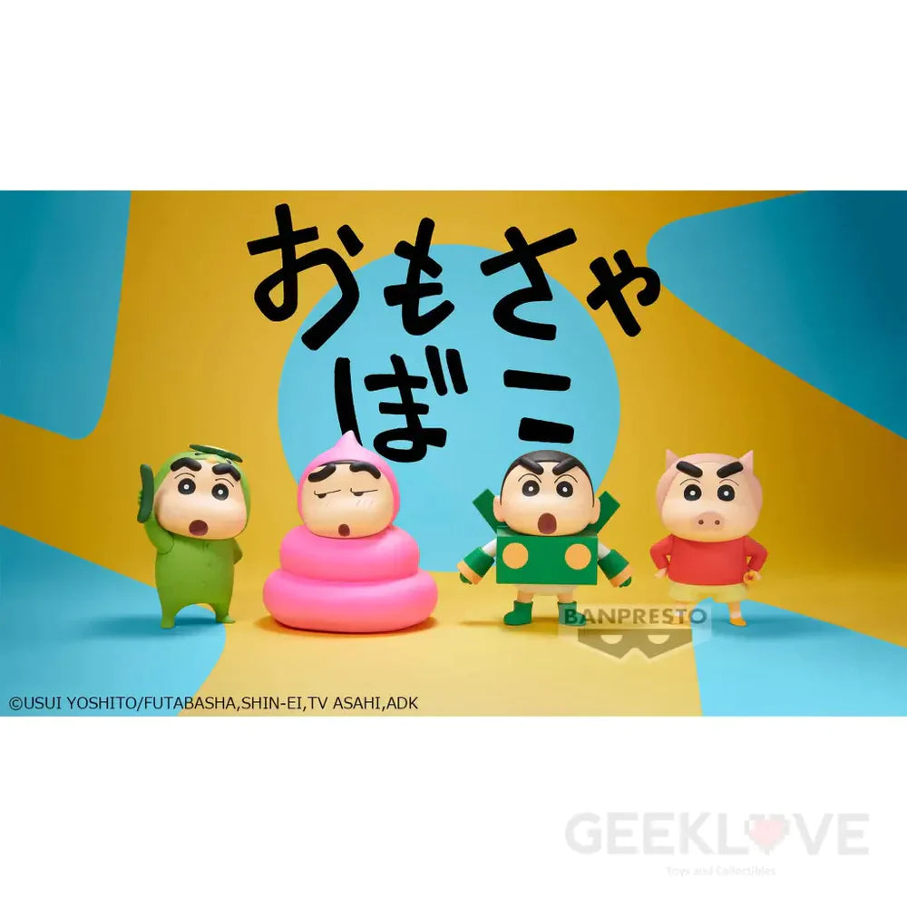 Crayon Shinchan Cosplay Shinchan Figure Vol.3(Ver.A)