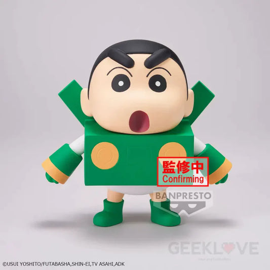 Crayon Shinchan Cosplay Shinchan Figure Vol.3(Ver.B)