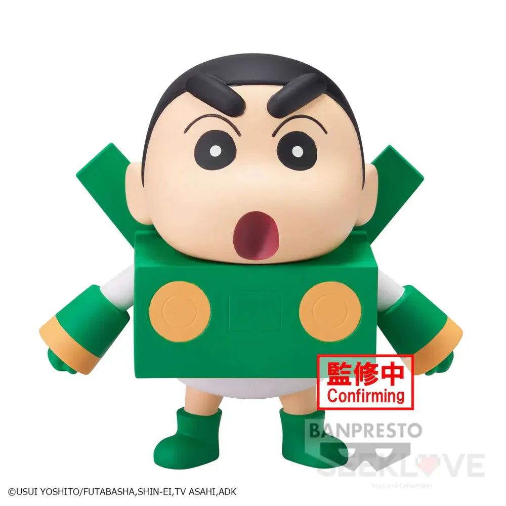 Crayon Shinchan Cosplay Shinchan Figure Vol.3(Ver.B)