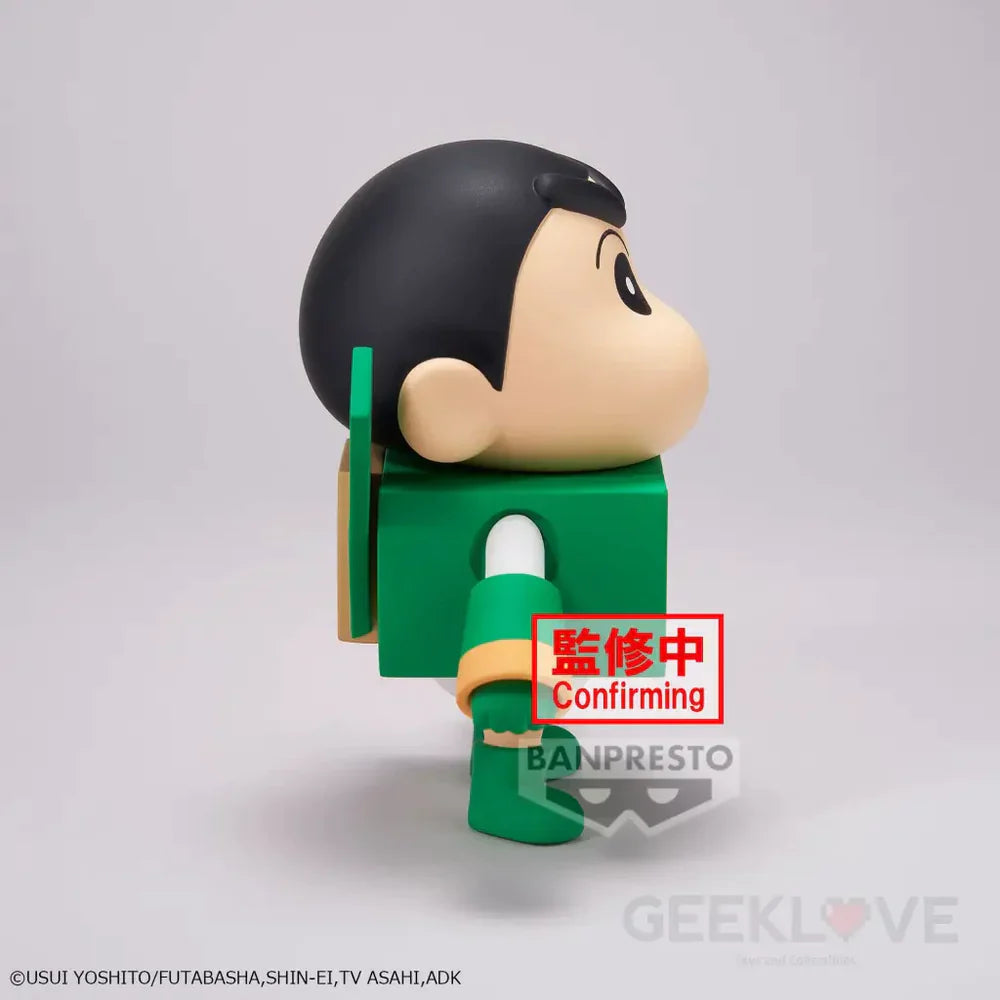 Crayon Shinchan Cosplay Shinchan Figure Vol.3(Ver.B)