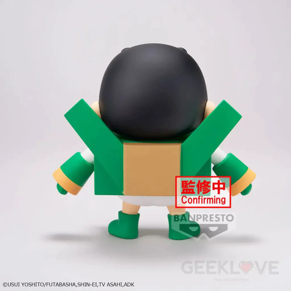 Crayon Shinchan Cosplay Shinchan Figure Vol.3(Ver.B)