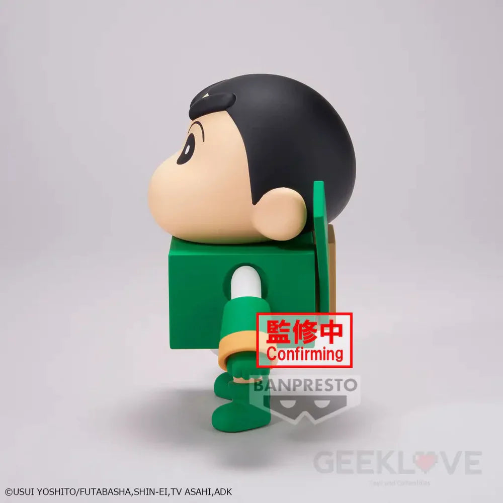 Crayon Shinchan Cosplay Shinchan Figure Vol.3(Ver.B)