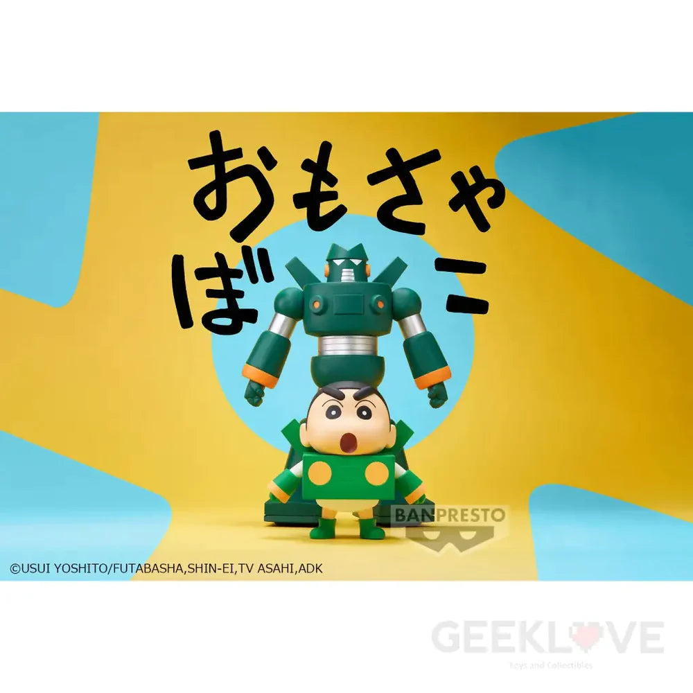 Crayon Shinchan Cosplay Shinchan Figure Vol.3(Ver.B)