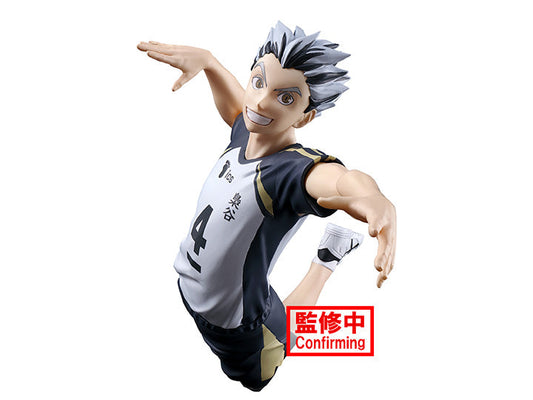 Haikyu!! Posing Figure -Kotaro Bokuto-