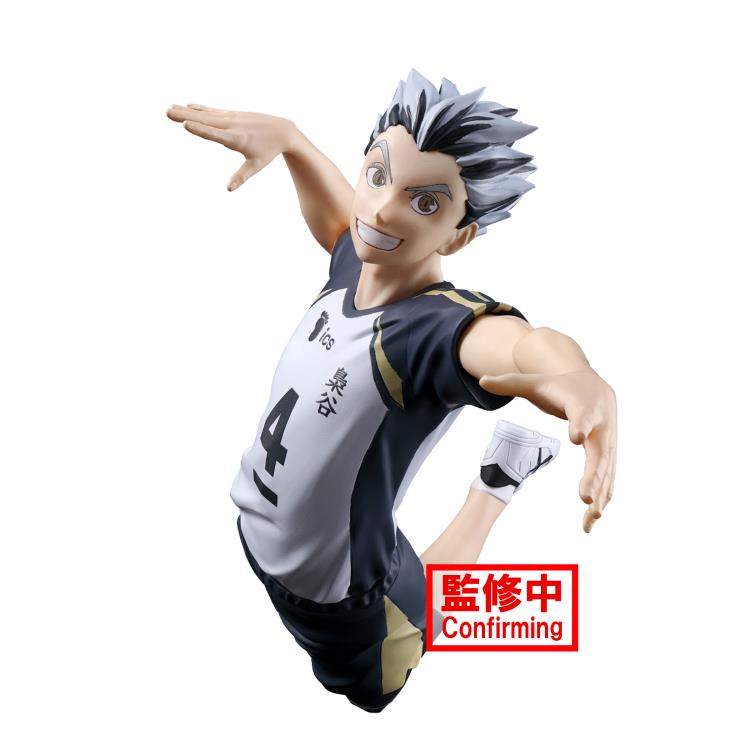 Haikyu!! Posing Figure -Kotaro Bokuto-