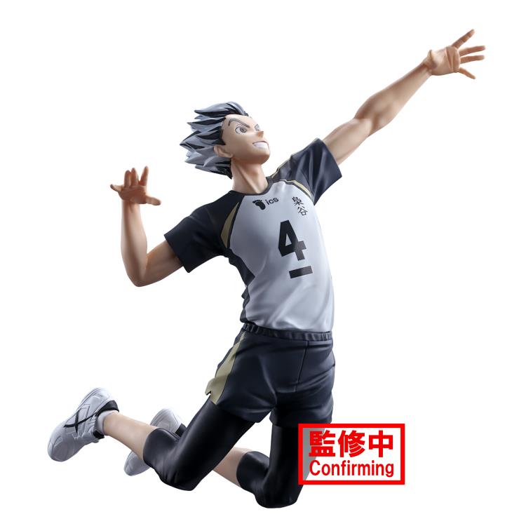 Haikyu!! Posing Figure -Kotaro Bokuto-