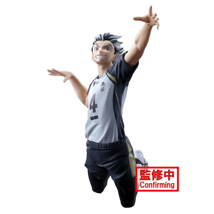 Haikyu!! Posing Figure -Kotaro Bokuto-