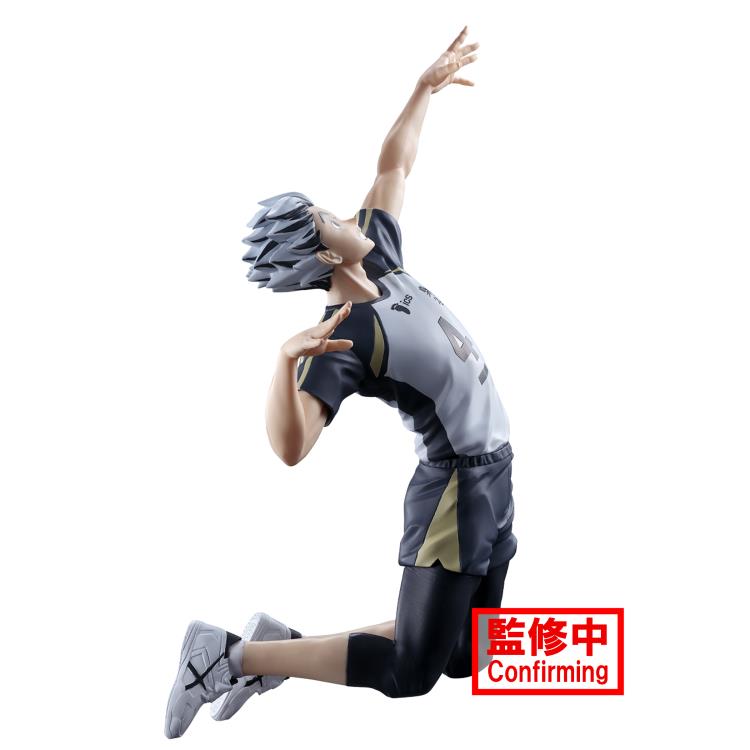 Haikyu!! Posing Figure -Kotaro Bokuto-