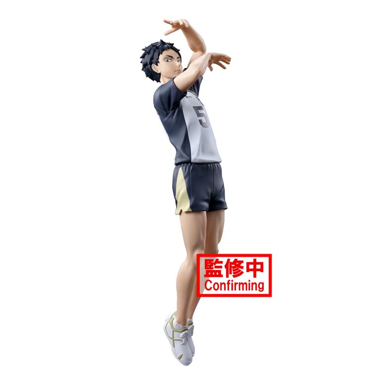 Haikyu!! Posing Figure -Keiji Akaashi-