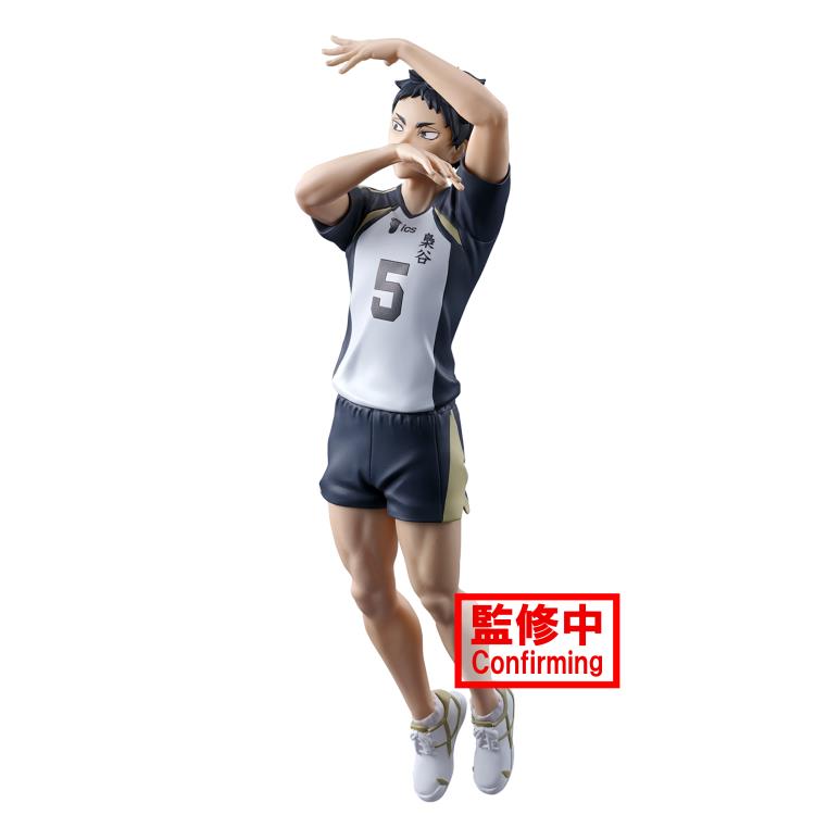 Haikyu!! Posing Figure -Keiji Akaashi-