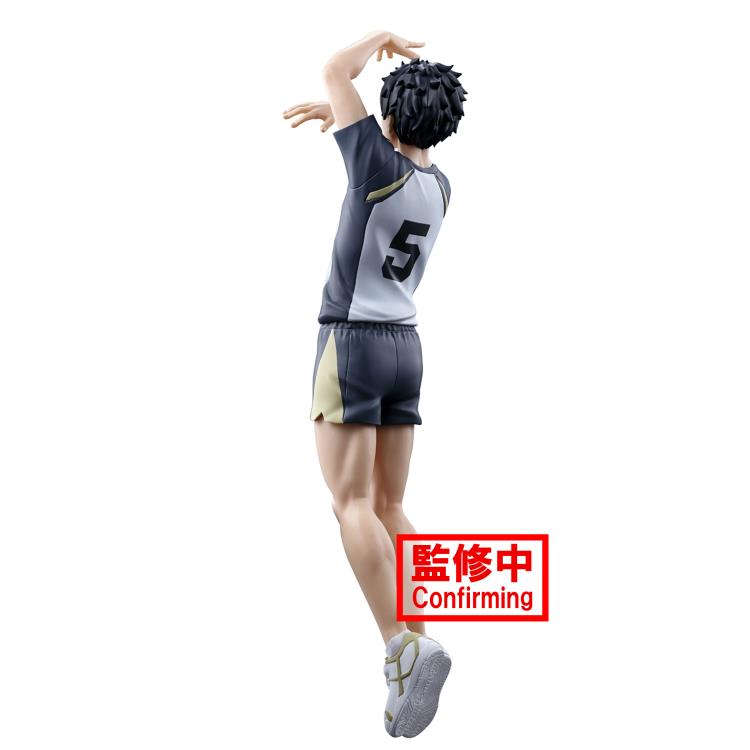 Haikyu!! Posing Figure -Keiji Akaashi-