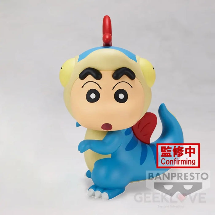 Crayon Shinchan The Movie: Our Dinosaur Diary Kasukabe Boueitai Figure Vol.1(B:Dinosaur Shinchan)