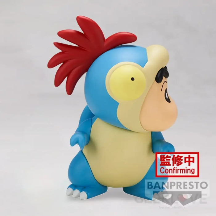 Crayon Shinchan The Movie: Our Dinosaur Diary Kasukabe Boueitai Figure Vol.1(B:Dinosaur Shinchan)