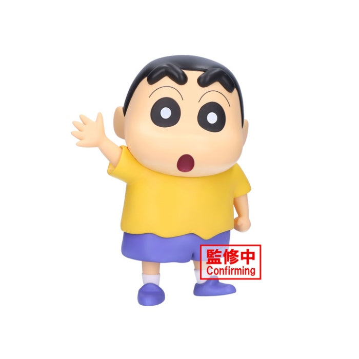 Crayon Shinchan Big Sofvimates -Shinnosuke Nohara (Comics Color Ver.)-