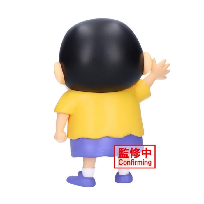 Crayon Shinchan Big Sofvimates -Shinnosuke Nohara (Comics Color Ver.)-