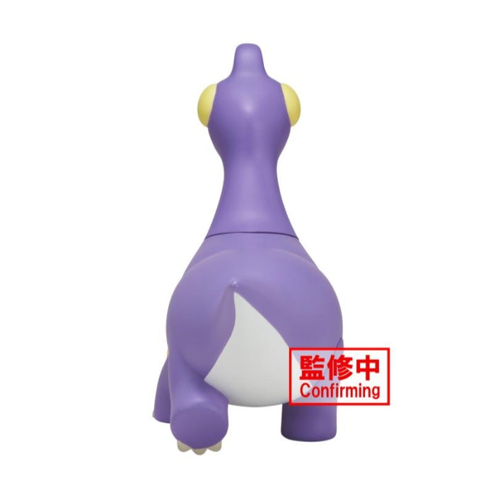 Crayon Shinchan The Movie:Our Dinosaur Diary Kasukabe Boueitai Fig Vol.3A:Brachiosaurus Kazama-Kun