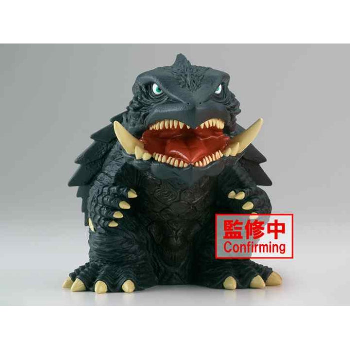 Gamera 3 Revenge Of Iris Enshrined Monsters Gamera(1999)(Ver.A)