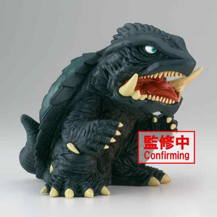 Gamera 3 Revenge Of Iris Enshrined Monsters Gamera(1999)(Ver.A)