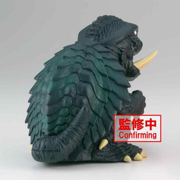 Gamera 3 Revenge Of Iris Enshrined Monsters Gamera(1999)(Ver.A)