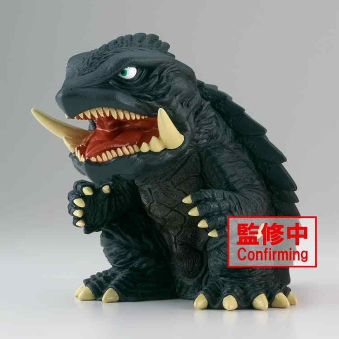 Gamera 3 Revenge Of Iris Enshrined Monsters Gamera(1999)(Ver.A)