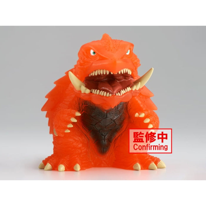 Gamera 3 Revenge Of Iris Enshrined Monsters Gamera(1999)(Ver.B)