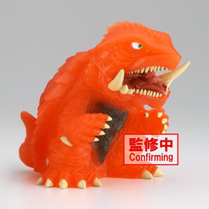 Gamera 3 Revenge Of Iris Enshrined Monsters Gamera(1999)(Ver.B)