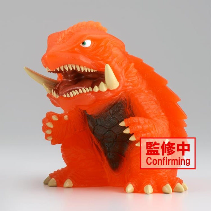 Gamera 3 Revenge Of Iris Enshrined Monsters Gamera(1999)(Ver.B)