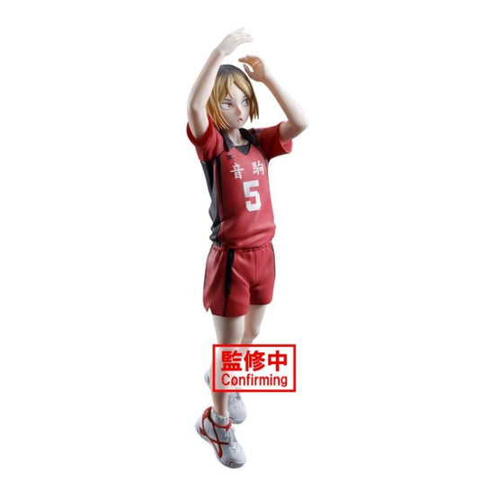 Haikyu!! Posing Figure -Kenma Kozume-