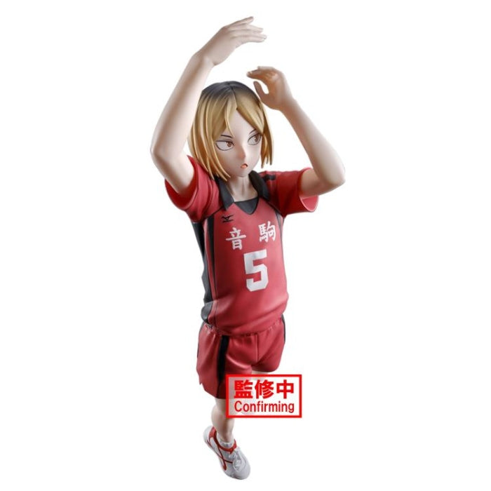 Haikyu!! Posing Figure -Kenma Kozume-