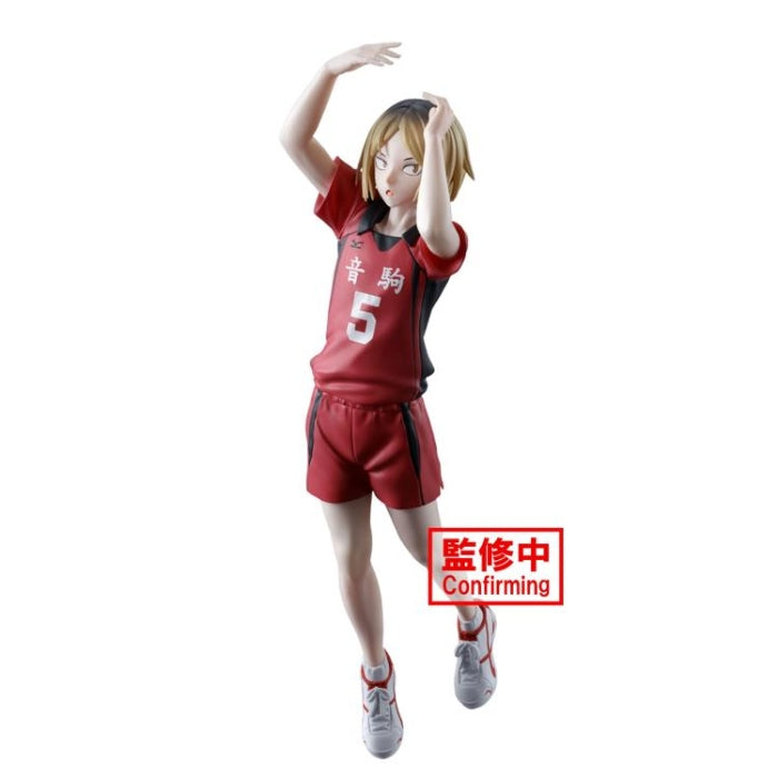 Haikyu!! Posing Figure -Kenma Kozume-