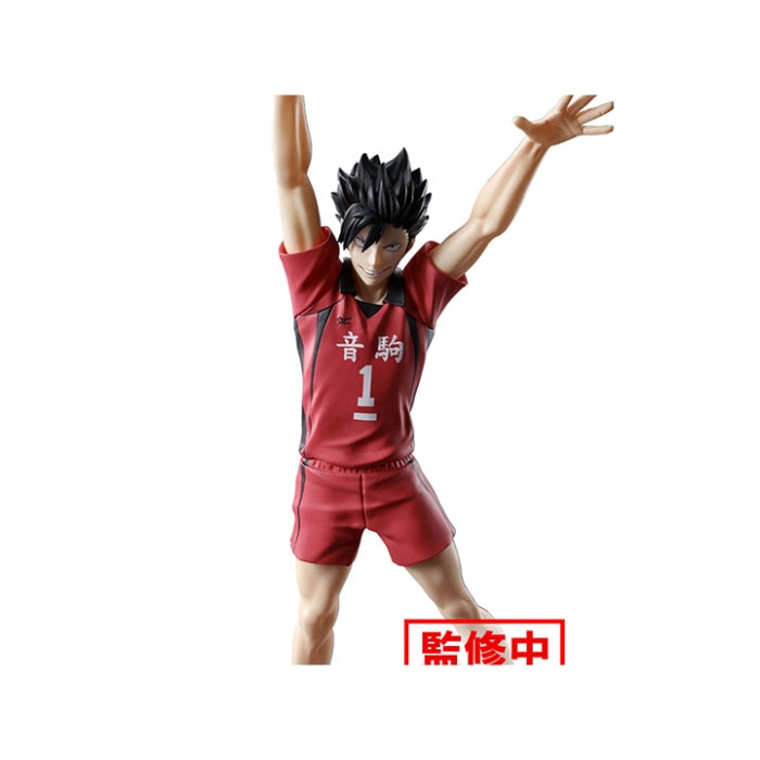 Haikyu!! Posing Figure -Tetsuro Kuroo-