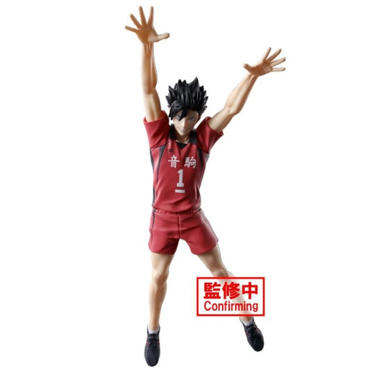 Haikyu!! Posing Figure -Tetsuro Kuroo-