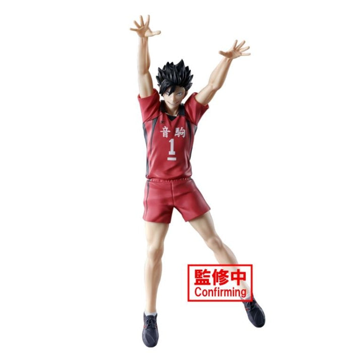 Haikyu!! Posing Figure -Tetsuro Kuroo-