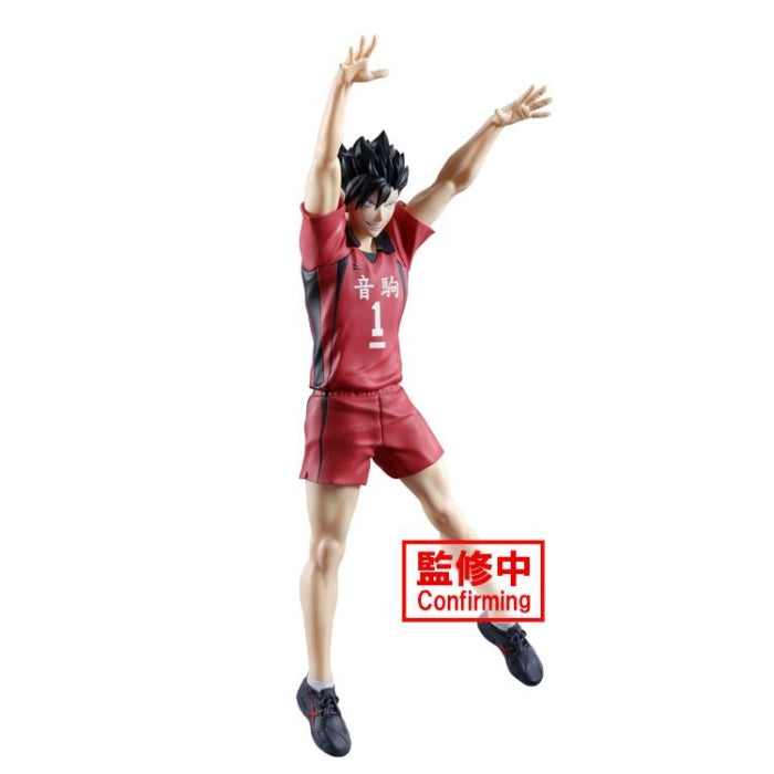 Haikyu!! Posing Figure -Tetsuro Kuroo-