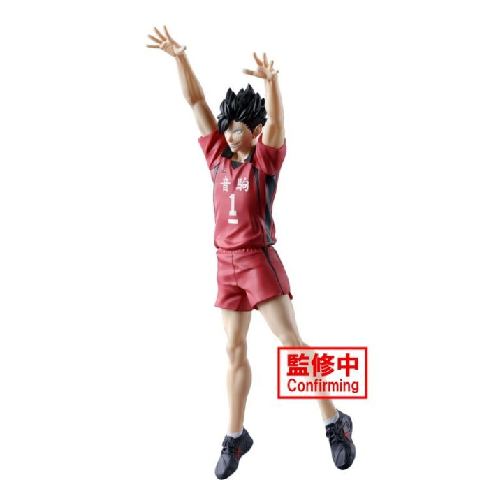 Haikyu!! Posing Figure -Tetsuro Kuroo-