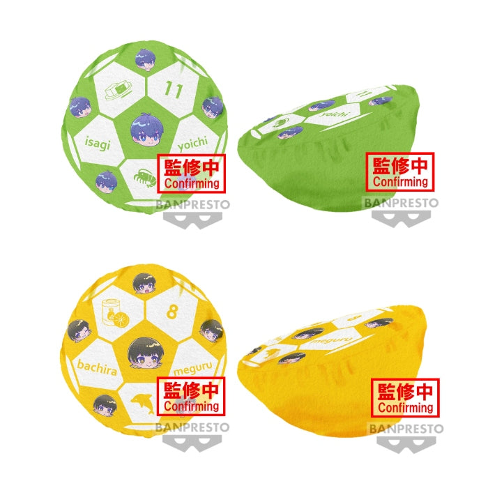 Blue Lock Soccer Ball Cushion-Yoichi Isagi Meguru Bachira-