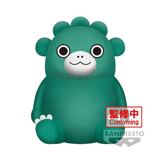 Chibi Godzilla Super Big Sitting Plush