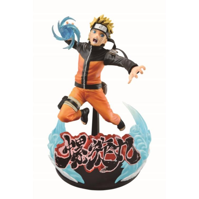 Naruto Shippuden Vibration Stars-Uzumaki Naruto-V Special