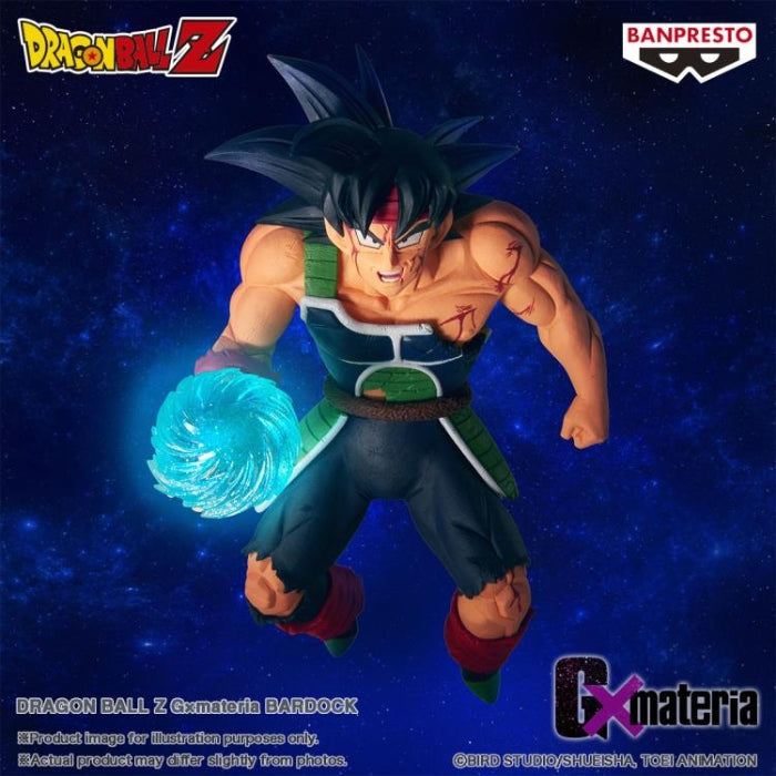 Dragon Ball Z Gxmateria Bardock