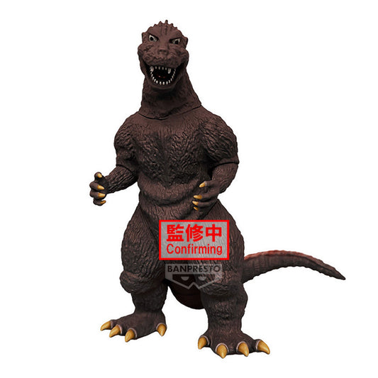 Toho Monster Series Monsters Roar Attack Godzilla(1954)(Ver.B)