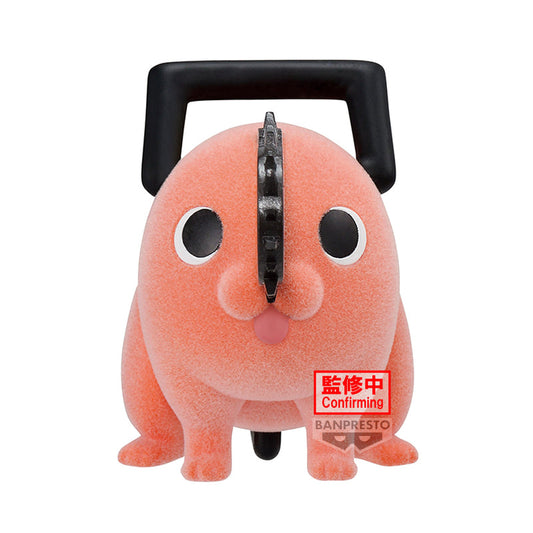 Chainsaw Man Fluffy Puffy-Pochita-II (Ver.A)