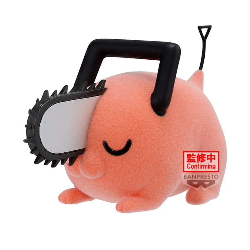 Chainsaw Man Fluffy Puffy-Pochita-II (Ver.B)