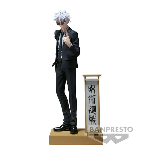 Jujutsu Kaisen Diorama Figure-Satoru Gojo Suguru Geto(Suit Ver.)Special-(A:Satoru Gojo)