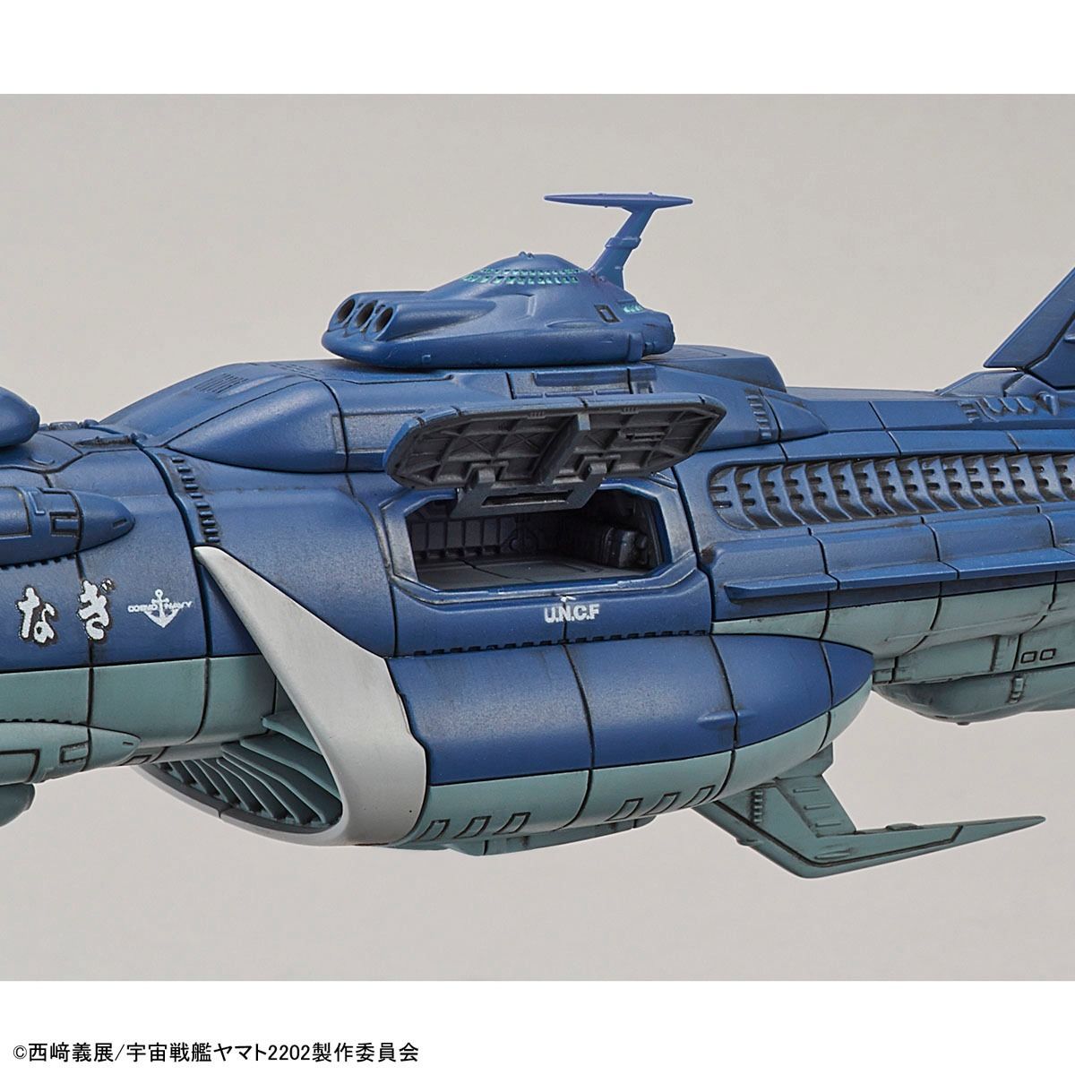 STAR BLAZERSi2202 1/1000iYUNAGIiCOMBINED COSMO FLEET TENTATIVE