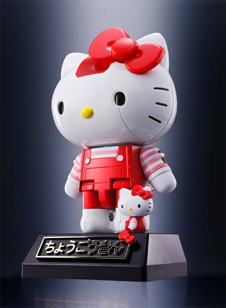 CHO Hello Kitty (Stripe)