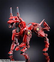 Chogokin Megaman X G Armor X