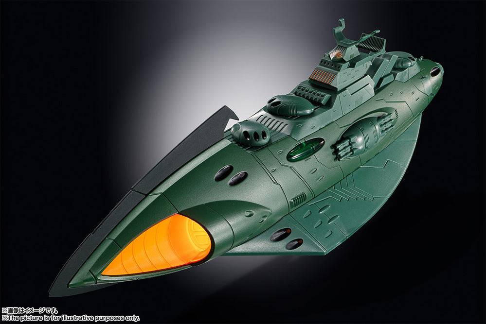 Soul Of Chogokin GX-89 GARMILLAS SPACE CRUISER