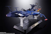SOUL OF CHOGOKIN GX93 SPACE PIRATE BATTLE SHIP ARCADIA